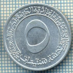 3749 MONEDA - ALGERIA - 5 CENTIMES - anul 1970 -starea care se vede