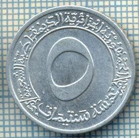 3749 MONEDA - ALGERIA - 5 CENTIMES - anul 1970 -starea care se vede foto