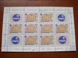 Ungaria 1993 Expoz. int.Polska&#039;93 Kopernic MI 4243 kleib. MNH