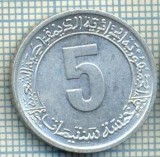 3746 MONEDA - ALGERIA - 5 CENTIMES - anul 1974 -starea care se vede