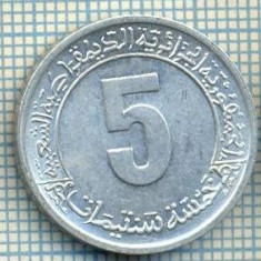 3746 MONEDA - ALGERIA - 5 CENTIMES - anul 1974 -starea care se vede