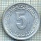 3746 MONEDA - ALGERIA - 5 CENTIMES - anul 1974 -starea care se vede