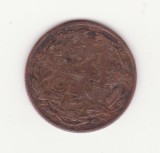 (M18) - MONEDA OLANDA - 2 1/2 CENTS 1915, Europa