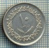 3772 MONEDA - LIBYA - 10 DIRHAMS - anul 1975(1395) ? -starea care se vede