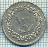 3817 MONEDA - LIBYA - 100 DIRHAMS - anul 1395(1975) ? -starea care se vede