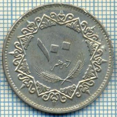 3817 MONEDA - LIBYA - 100 DIRHAMS - anul 1395(1975) ? -starea care se vede