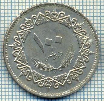 3817 MONEDA - LIBYA - 100 DIRHAMS - anul 1395(1975) ? -starea care se vede foto