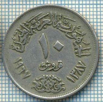 3821 MONEDA - EGYPT - 10 PIASTRES - anul 1387(1967) ? -starea care se vede foto