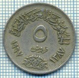 3823 MONEDA - EGYPT - 5 PIASTRES - anul 1387(1967) ? -starea care se vede