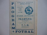 Program fotbal PRAHOVA Ploiesti - CSM Borzesti 06.06.1976