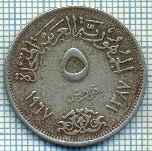 3824 MONEDA - EGYPT - 5 PIASTRES - anul 1387(1967) ? -starea care se vede foto