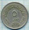 3822 MONEDA - EGYPT - 5 PIASTRES - anul 1387(1967) ? -starea care se vede