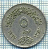 3822 MONEDA - EGYPT - 5 PIASTRES - anul 1387(1967) ? -starea care se vede