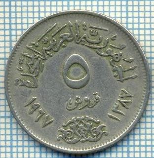 3822 MONEDA - EGYPT - 5 PIASTRES - anul 1387(1967) ? -starea care se vede foto