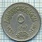 3822 MONEDA - EGYPT - 5 PIASTRES - anul 1387(1967) ? -starea care se vede