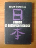 G1 Japonia in economia mondiala - Costin Murgescu, Alta editura