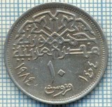 3829 MONEDA - EGYPT - 10 PIASTRES - anul 1404(1984) ? -starea care se vede