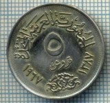 3827 MONEDA - EGYPT - 5 PIASTRES - anul 1387(1967) ? -starea care se vede