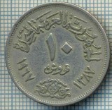 3820 MONEDA - EGYPT - 10 PIASTRES - anul 1387(1967) ? -starea care se vede