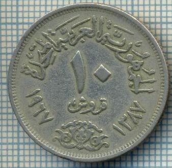 3820 MONEDA - EGYPT - 10 PIASTRES - anul 1387(1967) ? -starea care se vede foto