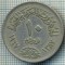 3820 MONEDA - EGYPT - 10 PIASTRES - anul 1387(1967) ? -starea care se vede