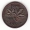 Canada 1 cent 1957 - Elizabeth II primul portret