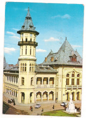 carte postala(marca fixa)-BUZAU-Consiliul Popular Municipal foto