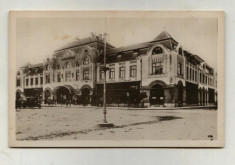 CARTE POSTALA- BAIA MARE HOTEL STEFAN VODA 1932 foto