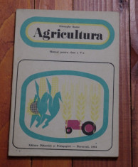 Manual scolar - Agricultura pentru clasa a V - a - anul 1984 foto