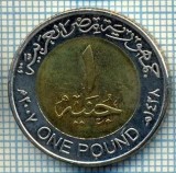 3828 MONEDA - EGYPT - 1 POUND - anul 1428(2007) ? -starea care se vede