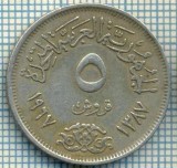 3825 MONEDA - EGYPT - 5 PIASTRES - anul 1387(1967) ? -starea care se vede