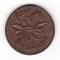 Canada 1 cent 1972 - Elizabeth II