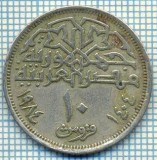 3830 MONEDA - EGYPT - 10 PIASTRES - anul 1404(1984) ? -starea care se vede