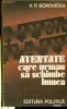 V. P. Borovicka - Atentate care urmau sa schimbe lumea foto