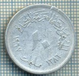 3854 MONEDA - EGYPT - 10 MILLIEMES - anul 1386(1967) ? -starea care se vede