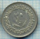 3849 MONEDA - LIBYA - 20 DIRHAMS - anul 1395(1975) ? -starea care se vede