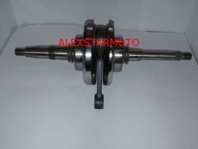 AMBIELAJ SCUTER GY6-125cc ERING / FLEX TECH 4T / 4TIMP foto