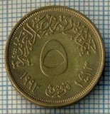 3869 MONEDA - EGYPT - 5 PIASTRES - anul 1413(1992) ? -starea care se vede