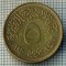 3869 MONEDA - EGYPT - 5 PIASTRES - anul 1413(1992) ? -starea care se vede