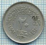 3852 MONEDA - EGYPT - 20 PIASTRES - anul 1413(1992) ? -starea care se vede