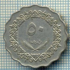 3841 MONEDA - LIBYA - 50 DIRHAMS - anul 1395(1975) ? -starea care se vede