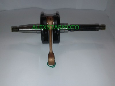 AMBIELAJ SCUTER APRILIA 50-80cc 2T / 2TIMP foto