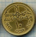 3863 MONEDA - EGYPT - 10 PIASTRES - anul 1413(1992) ? -starea care se vede