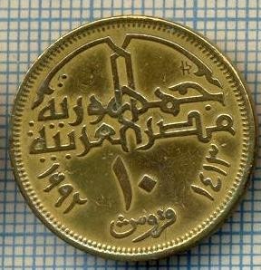 3863 MONEDA - EGYPT - 10 PIASTRES - anul 1413(1992) ? -starea care se vede