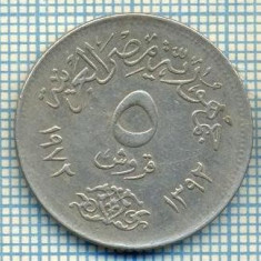 3845 MONEDA - EGYPT - 5 MILLIEMES - anul 1392(1972) ? -starea care se vede