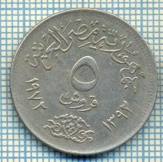 3845 MONEDA - EGYPT - 5 MILLIEMES - anul 1392(1972) ? -starea care se vede foto