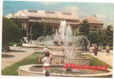 carte postala(ilustrata)-PLOIESTI-Palatul Culturii foto