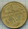 3864 MONEDA - EGYPT - 10 PIASTRES - anul 1413(1992) ? -starea care se vede