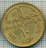 3864 MONEDA - EGYPT - 10 PIASTRES - anul 1413(1992) ? -starea care se vede