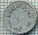 3855 MONEDA - EGYPT - 10 MILLIEMES - anul 1386(1967) ? -starea care se vede
